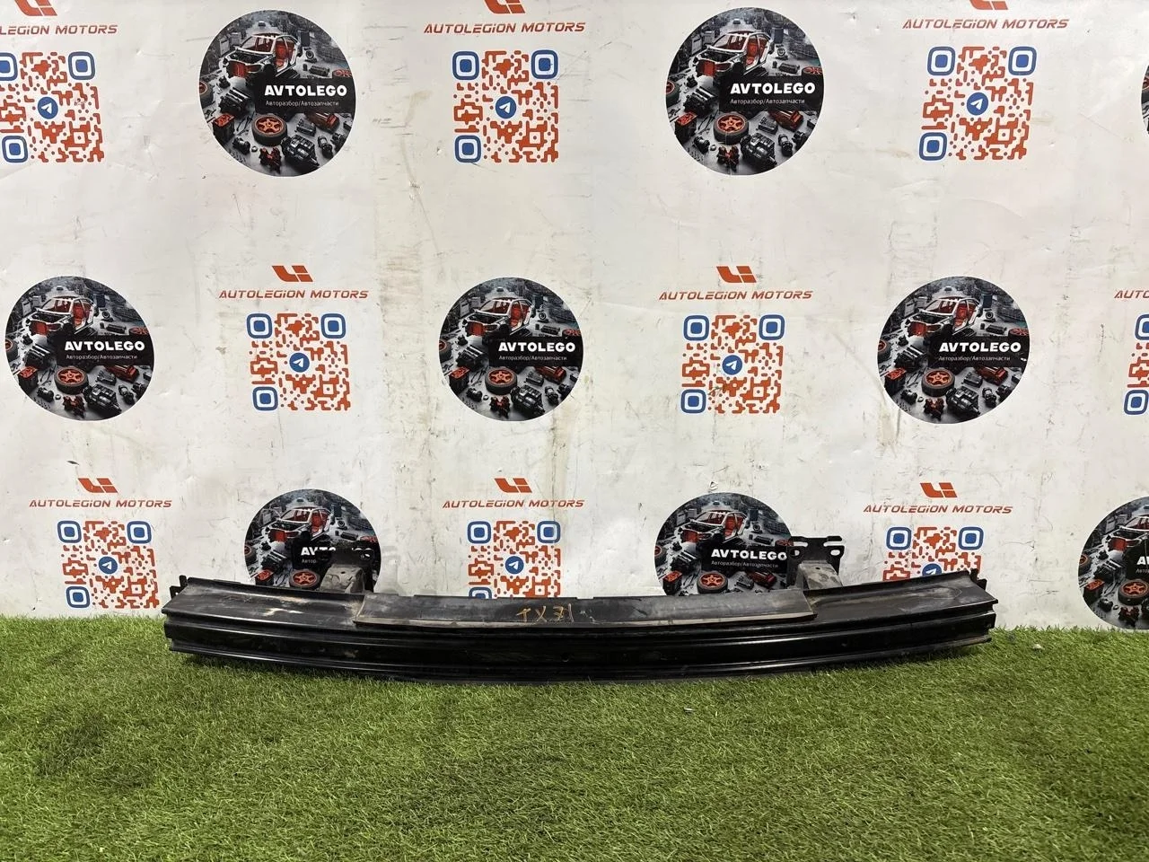 Усилитель бампера Land Rover Range Discovery 2011 L319