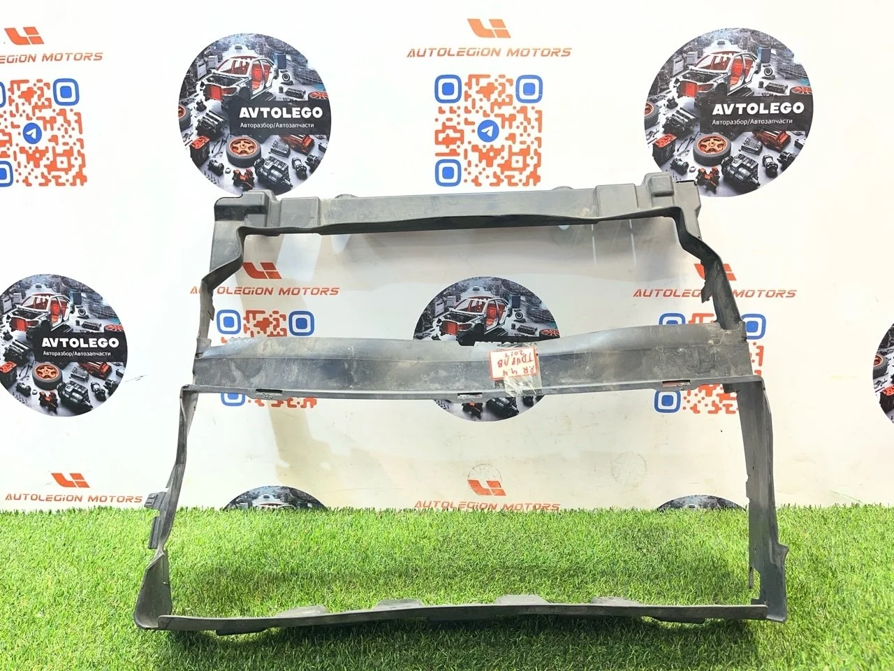 Дефлектор радиатора Land Rover Range 2017 L405