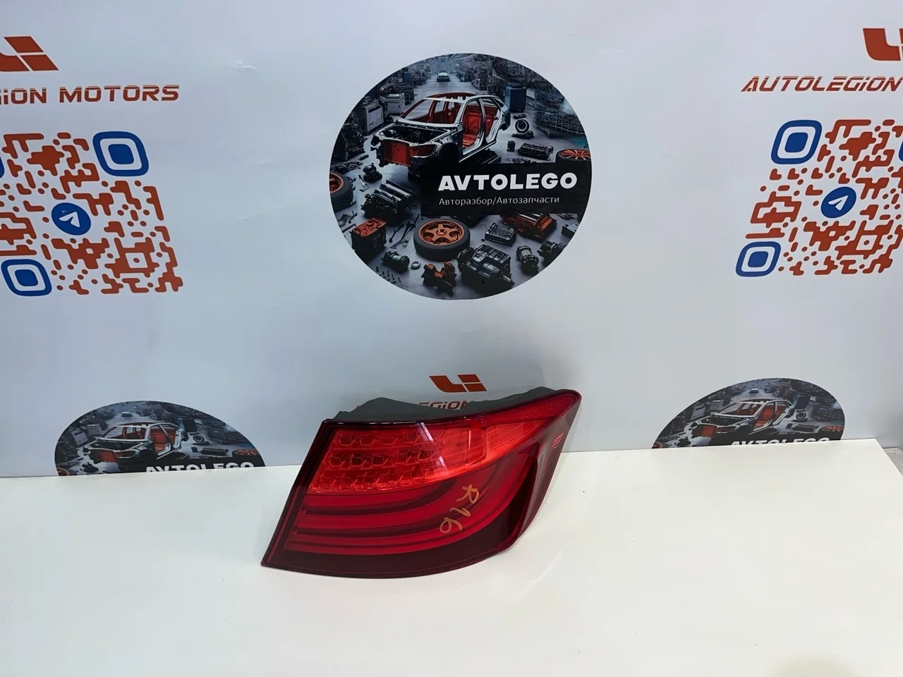 Фонарь правый BMW 520D 2011 F10