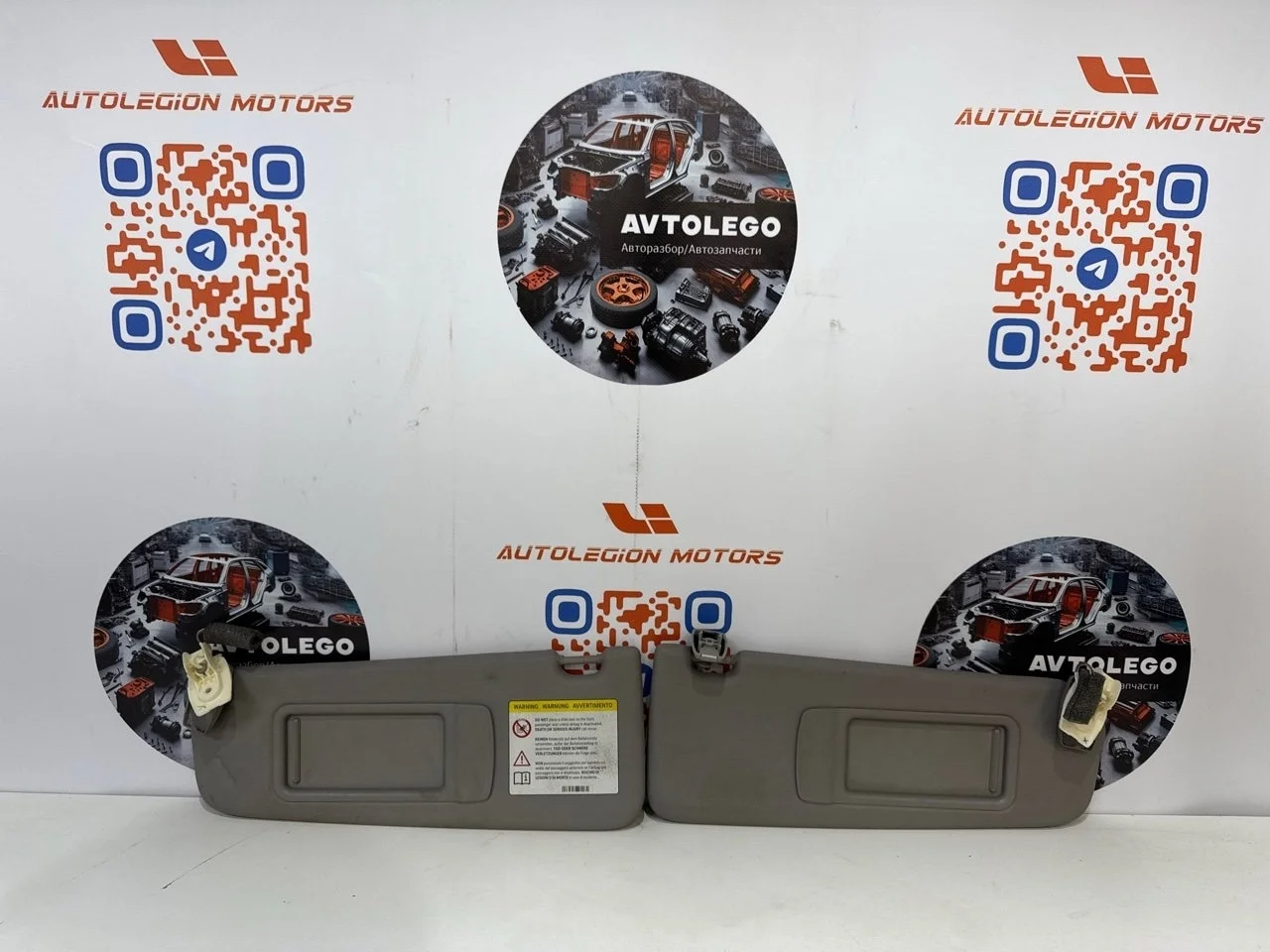 Солнцезащитные козырьки BMW 520D 2011 51167248855 F10 N47T