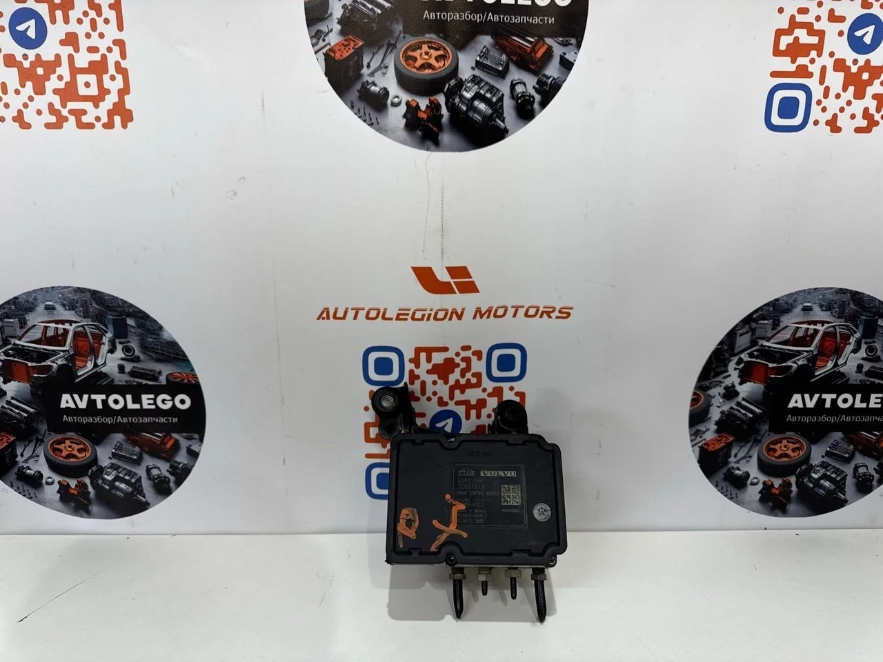 Блок abs Volvo V70 2009
