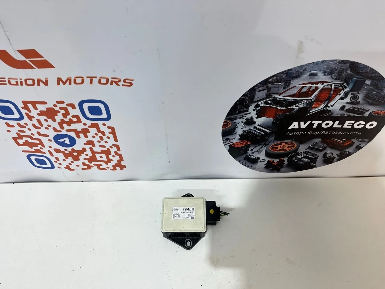 Датчик ускорения Land Rover Range Rover Sport 2012 LR011785 L320 306DT