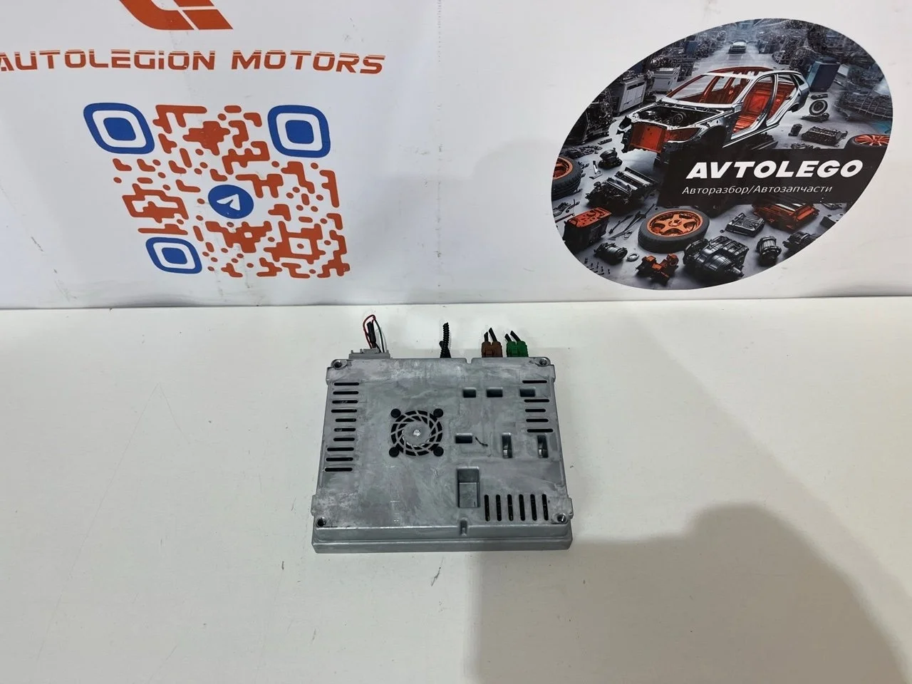 Тв-тюнер Land Rover Range Sport 2009 L320