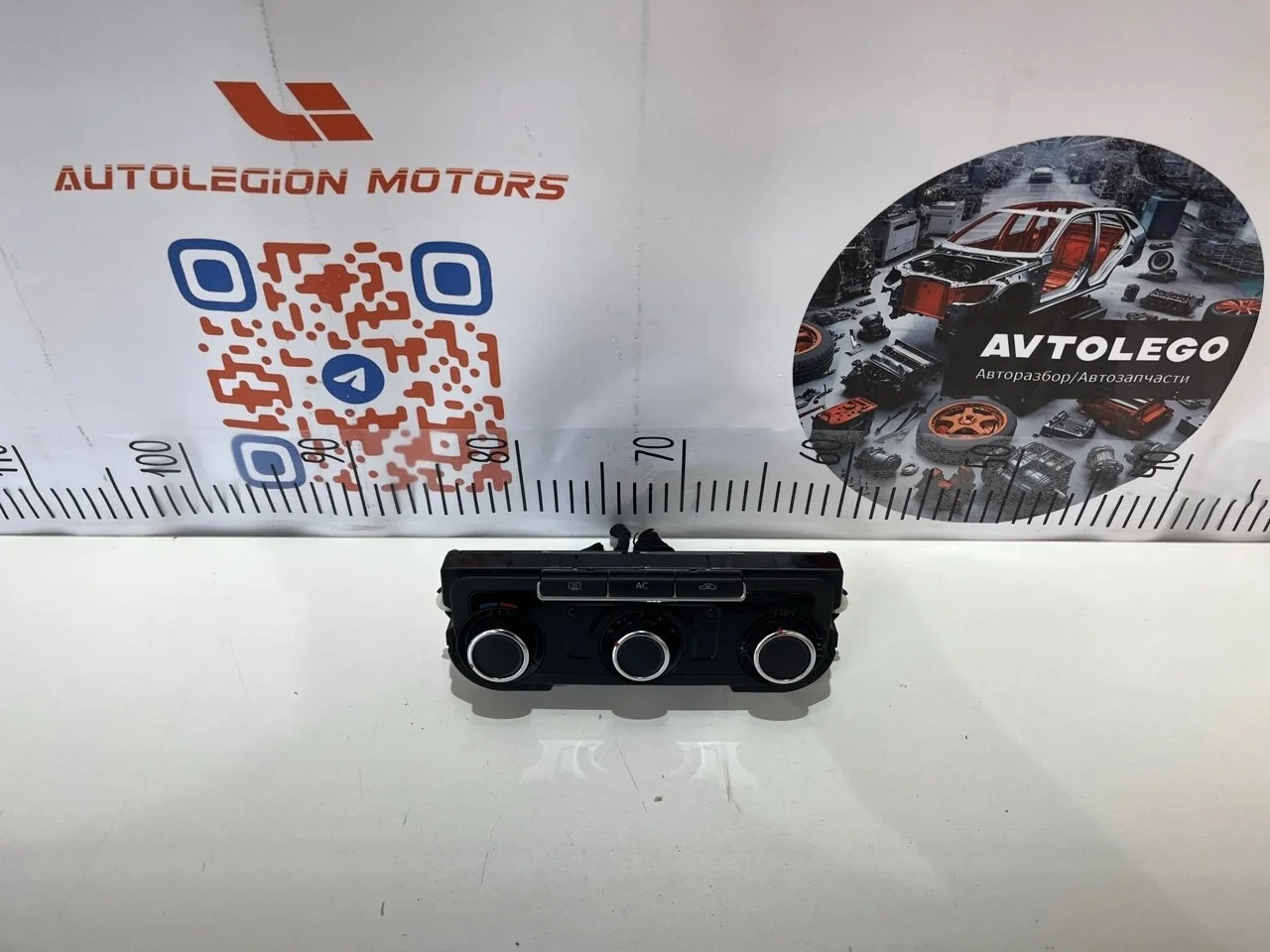 Блок управления климат-контролем VW Scirocco 2011 7N0907426BG 3 CAXA