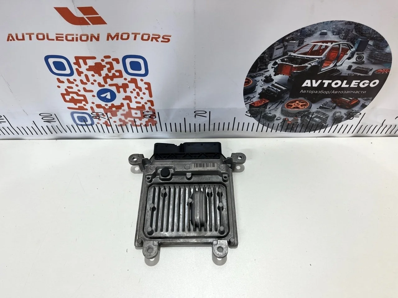 Блок управления двигателем Mercedes benz E220 2012 A6519007500 W212 651.924