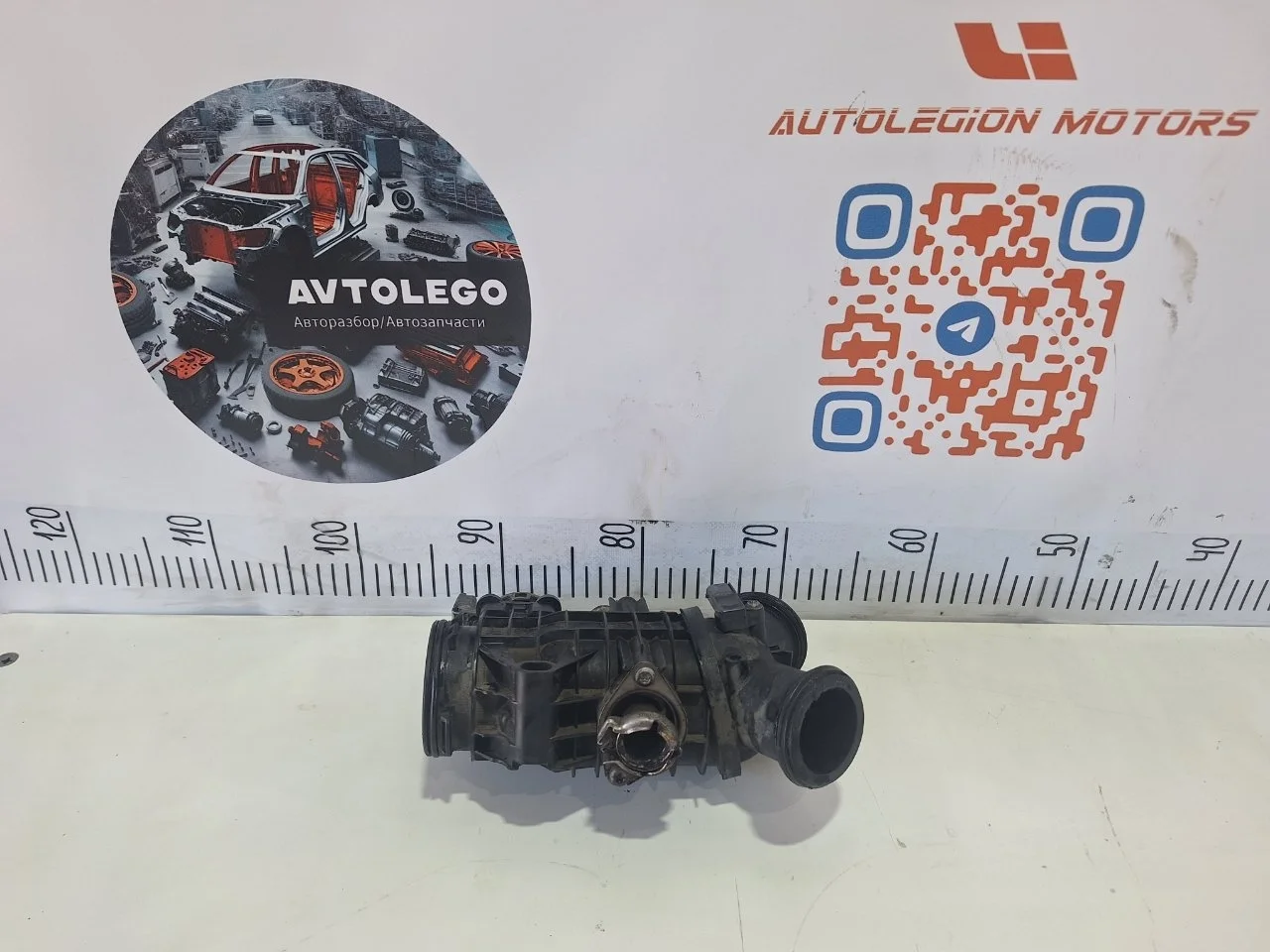 Дроссель (Заслонка дроссельная) Land Rover Range Rover Sport 2009 LR013102 L320 306DT