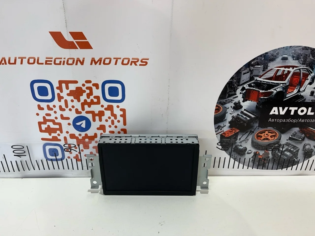 Дисплей Volvo V60 2016 31382065 D4204T9