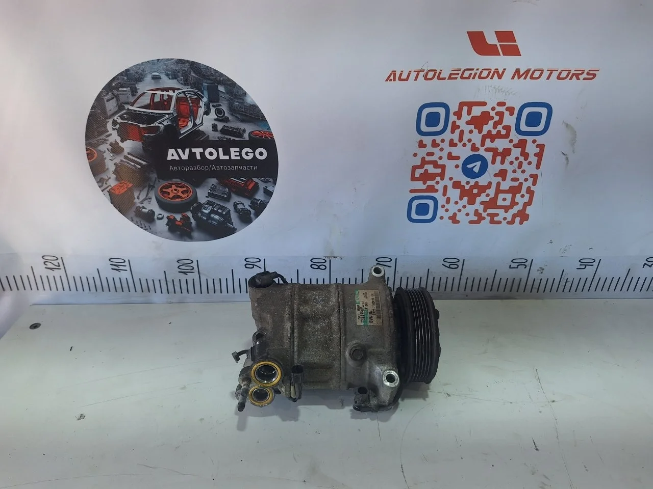 Компрессор кондиционера Land Rover Range Rover Sport 2009 LR013934 L320 306DT