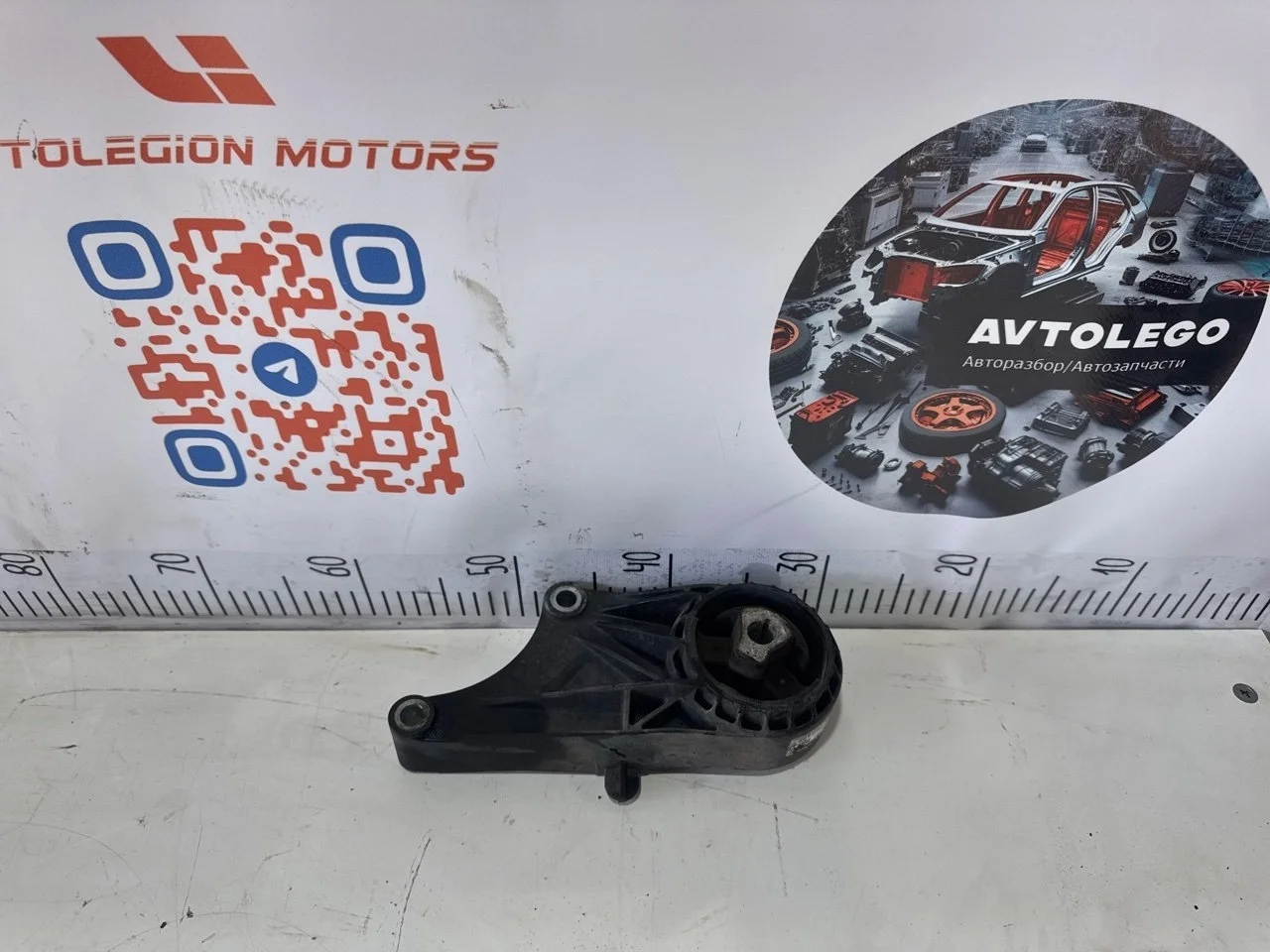 Опора двигателя (подушка) Opel Astra 2010 13248599 J A14XER