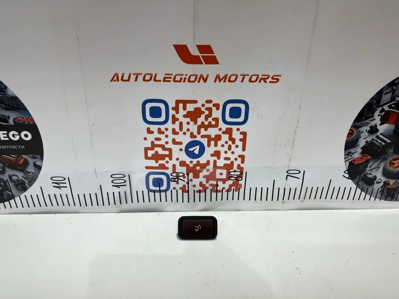 Кнопка Mercedes benz ML350 2009 A2118219551 W164 272.967