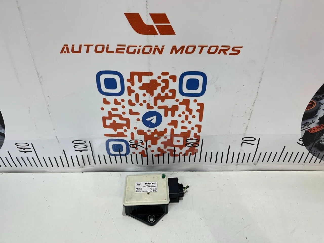 Датчик ускорения Land Rover Range Rover 2010 LR011785 L322 508PS