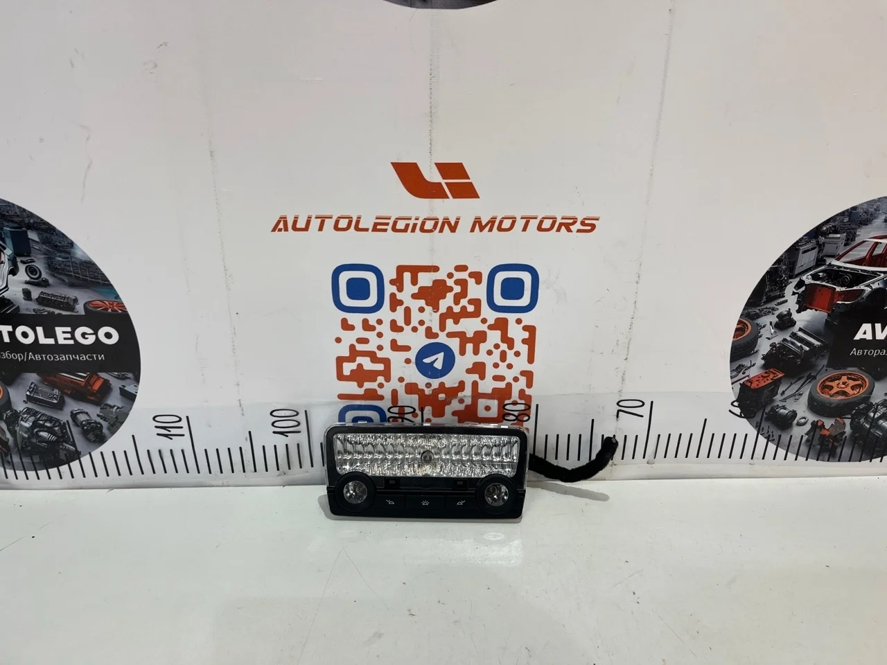 Плафон BMW 528 XI 2012 63319163699 F10 N20