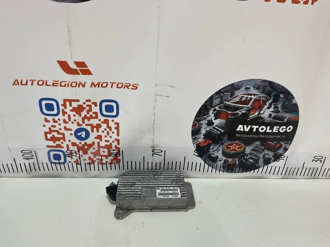 Блок электронный BMW 5 GT 2015 34526851242 F07 N63