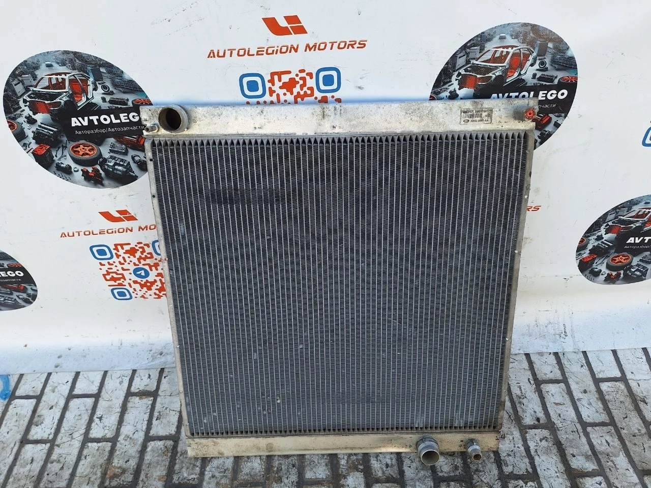 Радиатор основной Land Rover Range Rover 2010 LR010964 L322 508PS