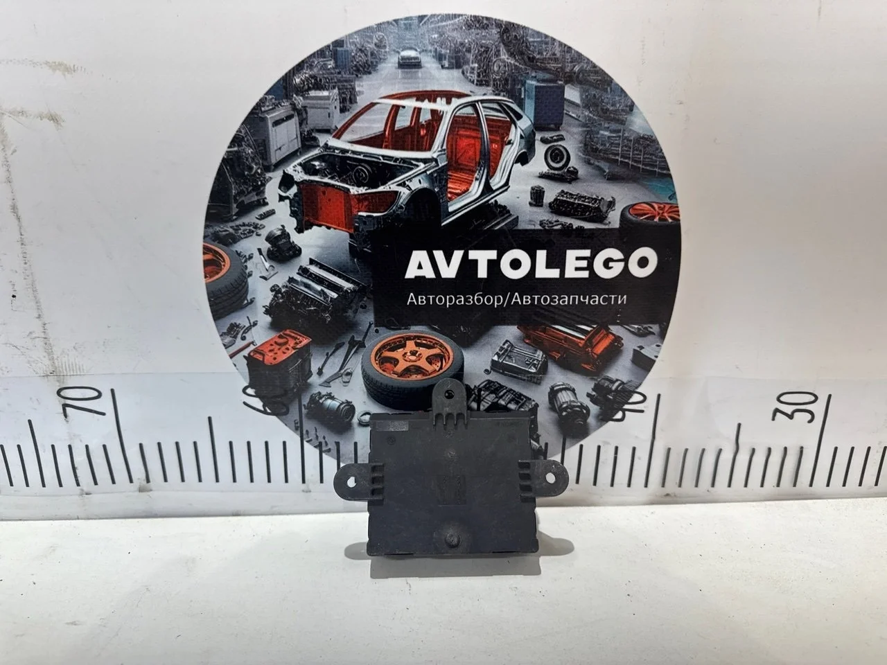 Блок комфорта Land Rover Range Rover Sport 2010 LR020132 L320 508PN, задний правый