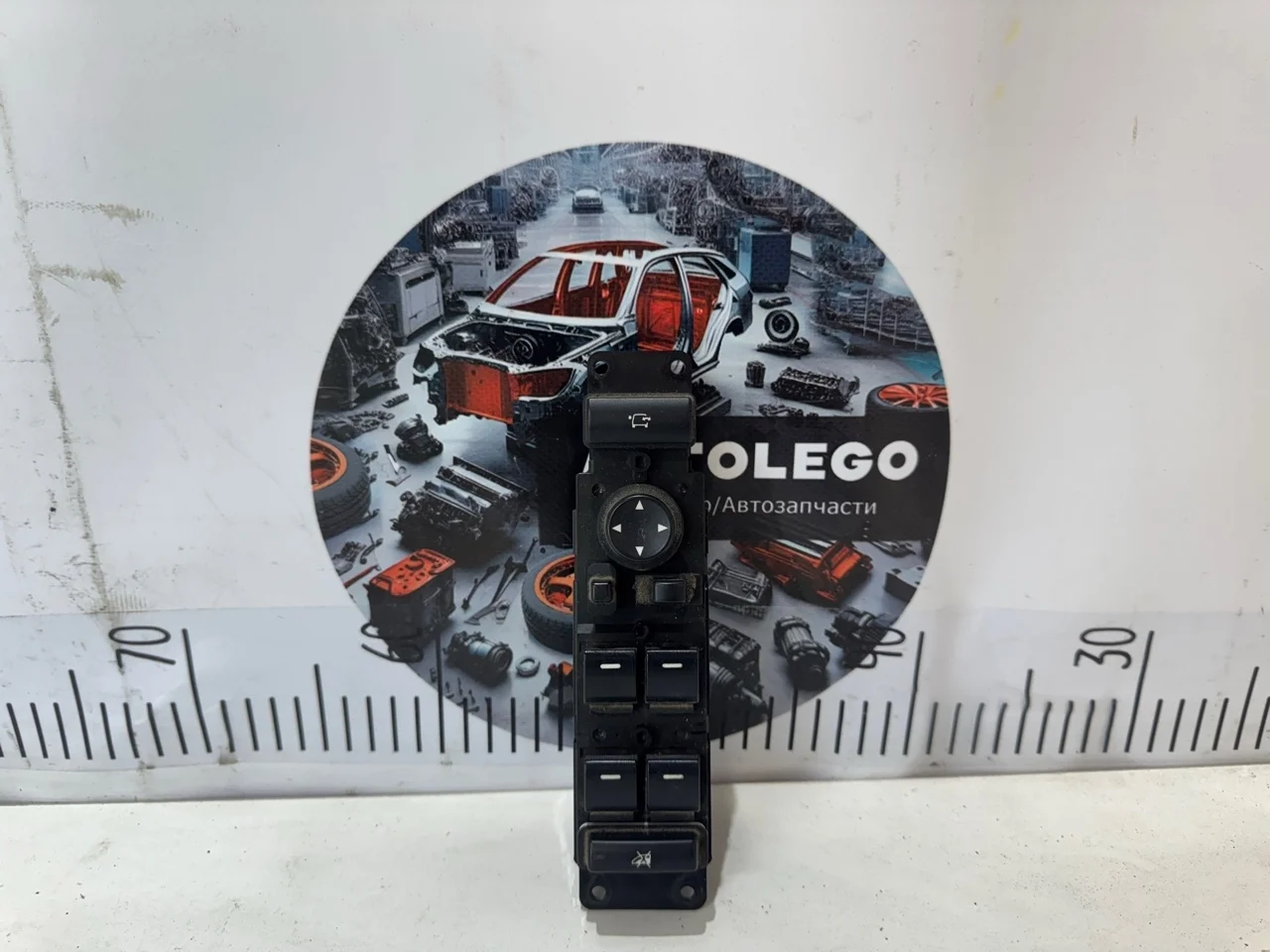 Блок управления стеклоподъемниками Land Rover Range Rover 2010 LR020109 L322 508PS