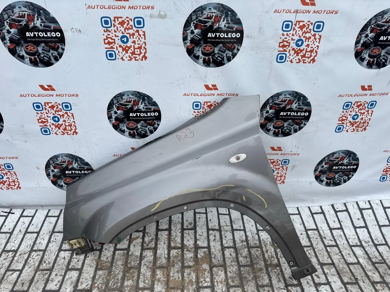 Крыло переднее левое Nissan X-Trail 2009 -31