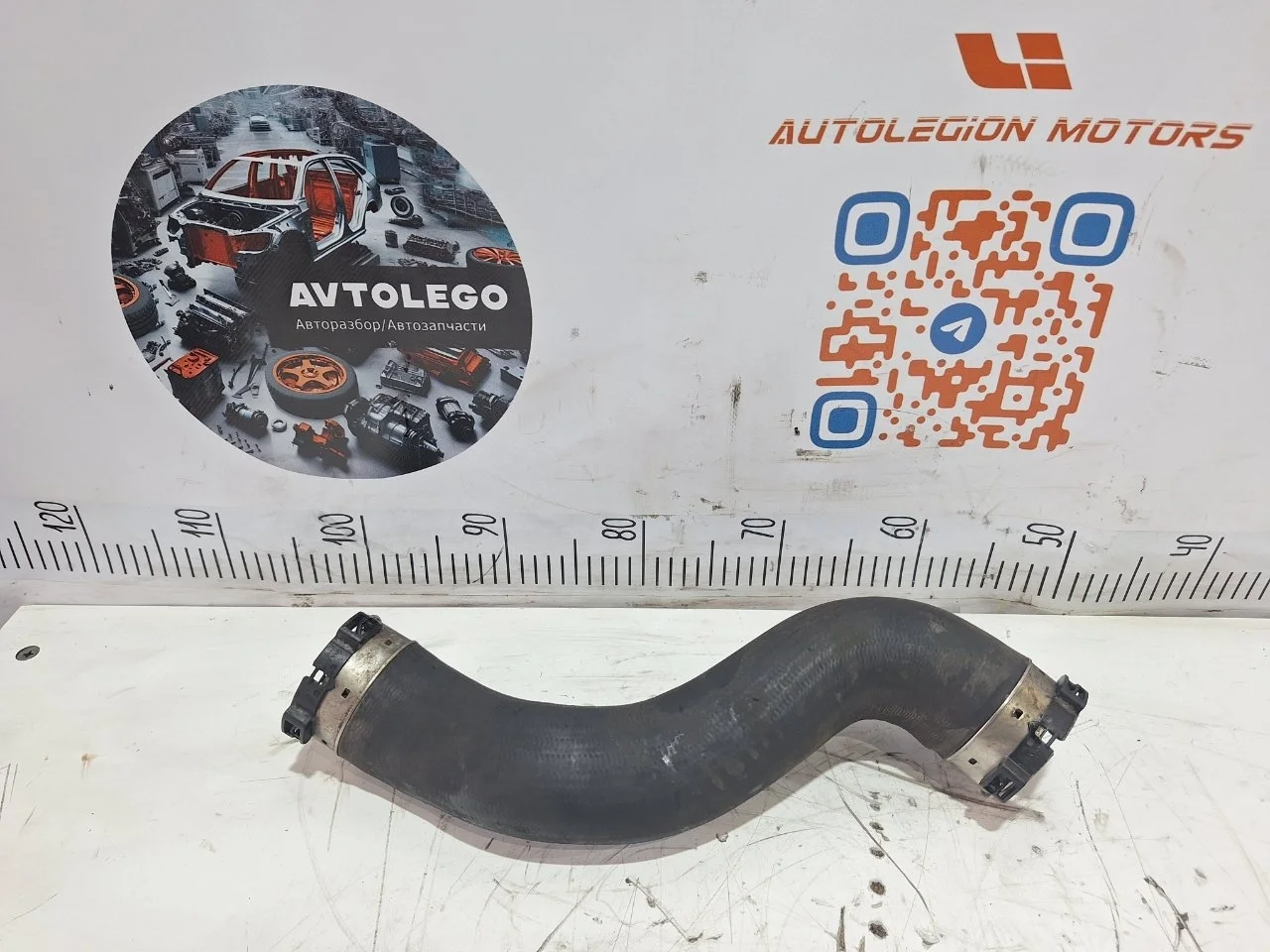 Патрубок интеркулера Mercedes benz E220 2012 A2045282182 W212 651.924