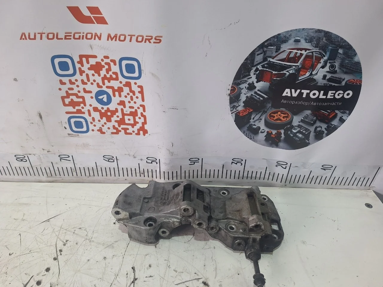 Кронштейн BMW 520D 2011 11168506863 F10 N47T