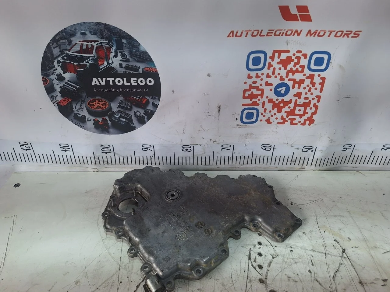 Поддон двигателя BMW 750Li 2009 11137570691 F02 N63