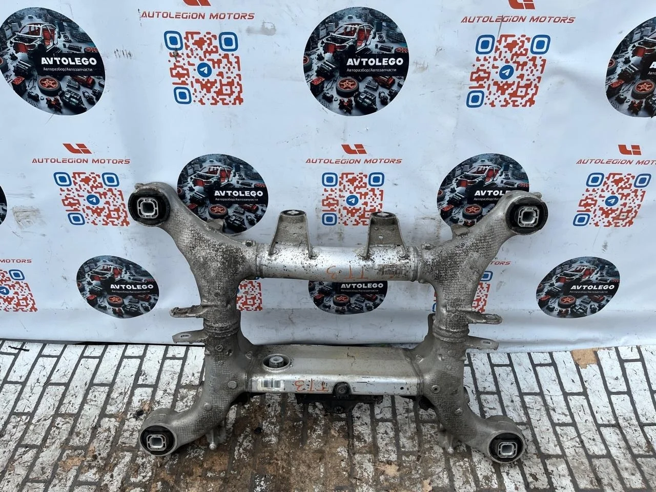 Подрамник задний BMW 5 GT 2015 F07