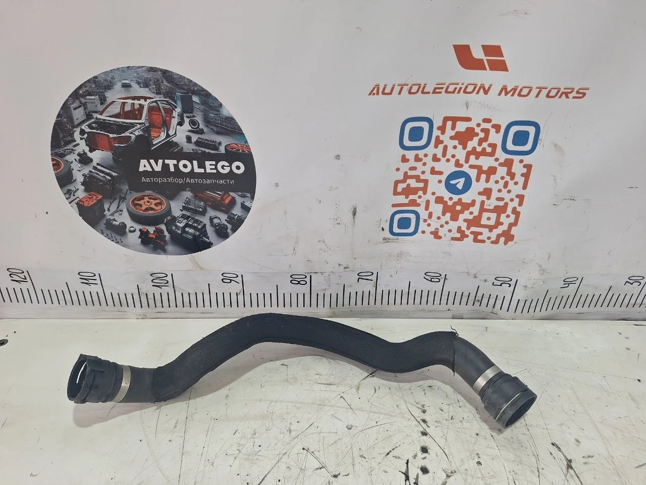 Патрубок охлаждения Audi Q5 2011 8R0121101 8R CAEB