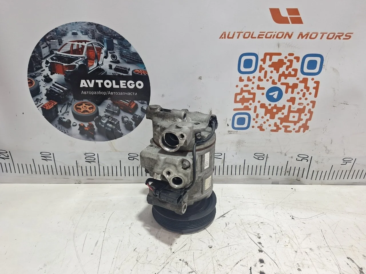 Компрессор кондиционера Audi Q5 2010 8K0260805K 8R CALB