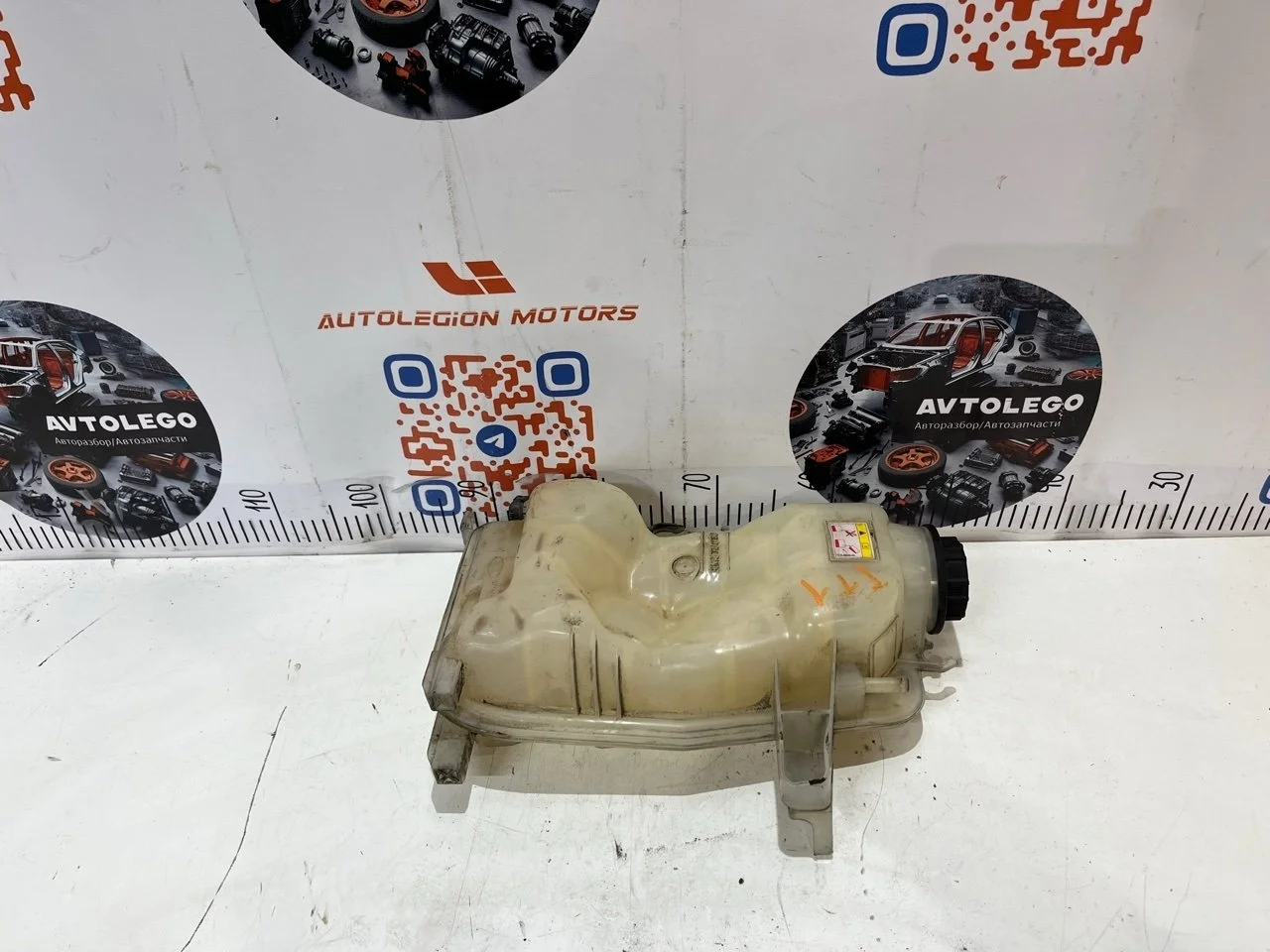 Бачок расширительный Land Rover Range Rover 2010 LR010966 L322 508PS