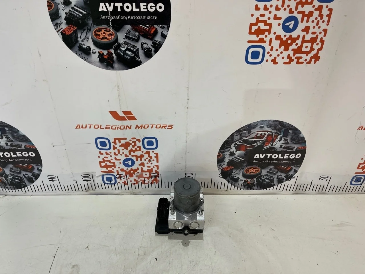Блок ABS Land Rover Range Rover Sport 2010 LR011720 L320 508PN