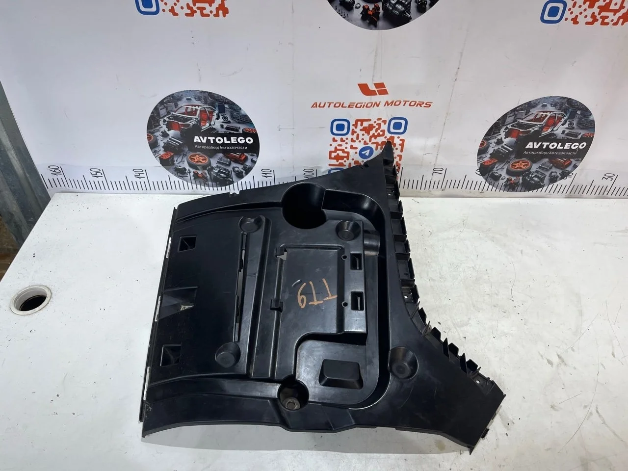 Кронштейн заднего бампера BMW 750Li 2009 51127183885 F02 N63, левый
