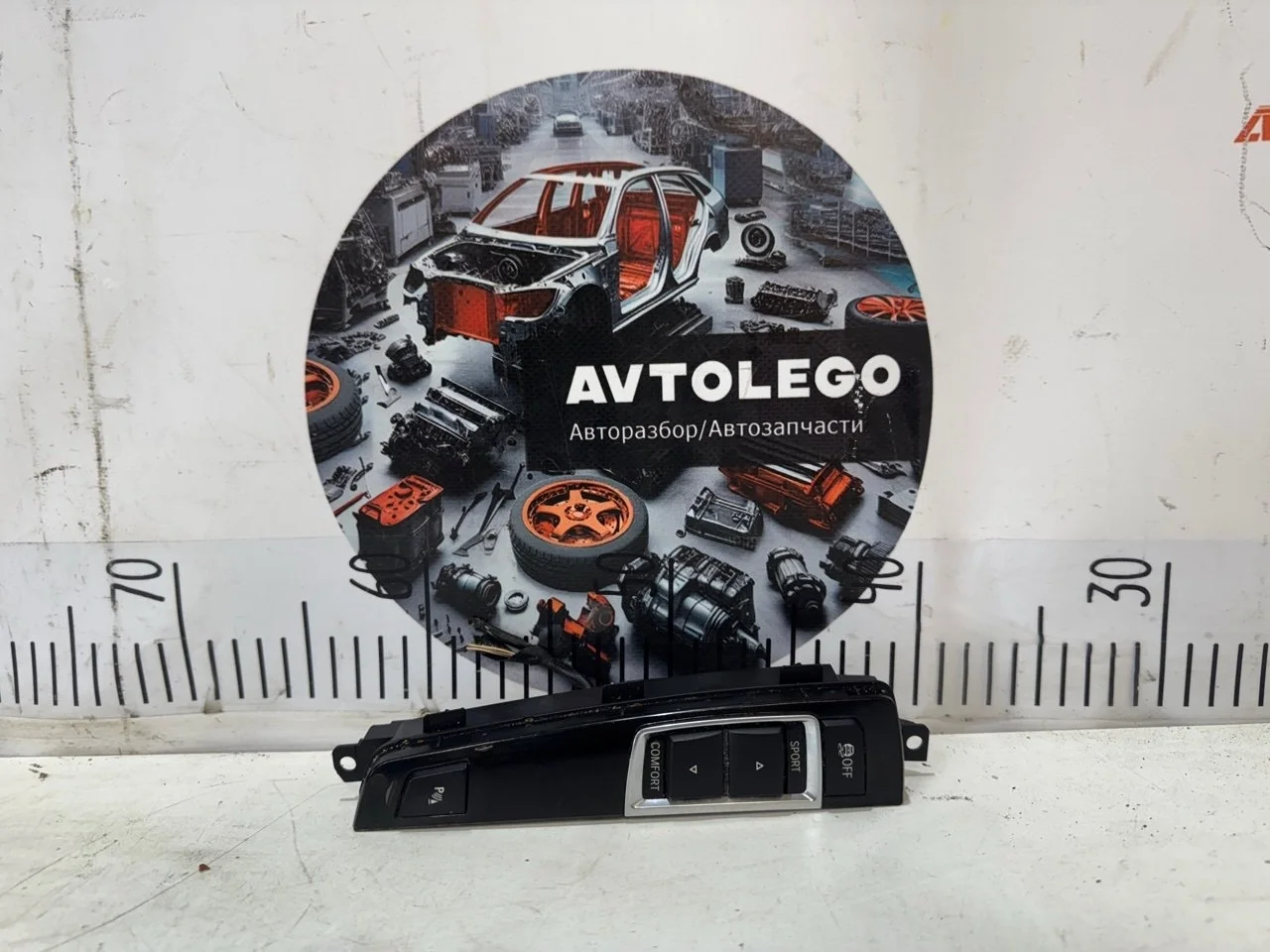 Блок кнопок BMW 750Li 2009 61319201483 F02 N63