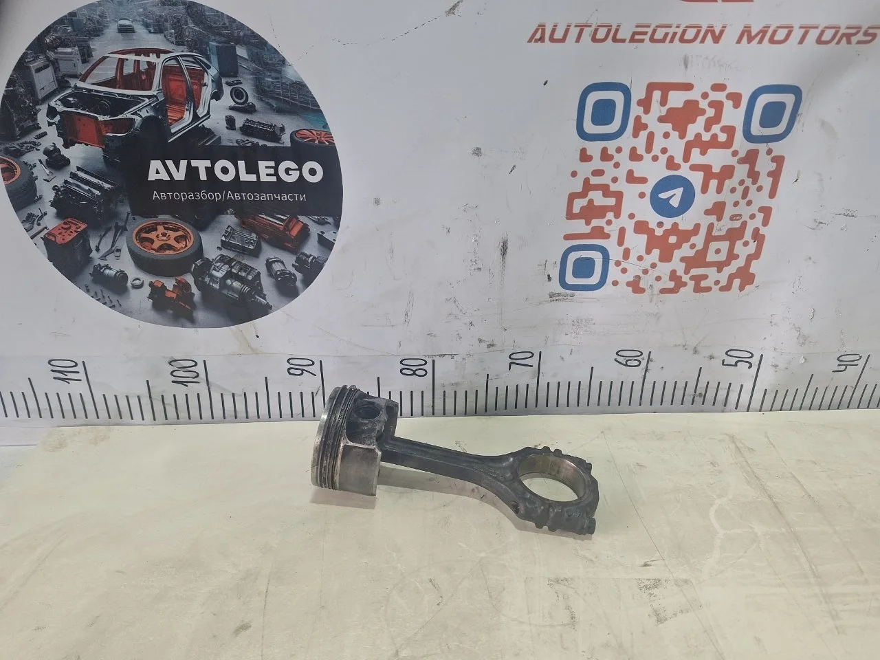 Поршень с шатуном Skoda Yeti 2011 03C198401D 5L CAXA