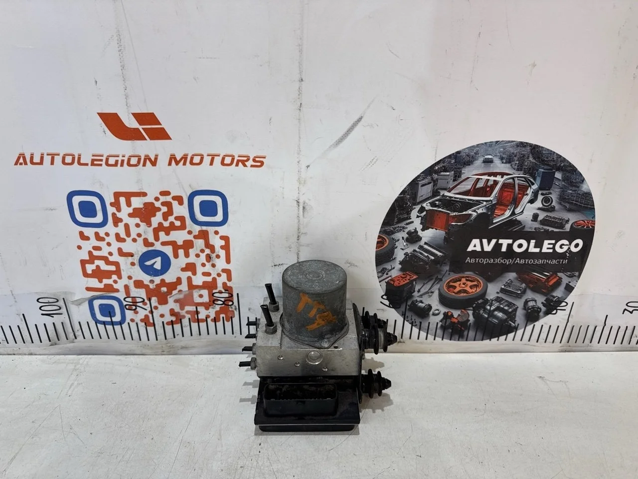 Блок ABS Audi Q5 2011 8R0614517T 8R CAEB