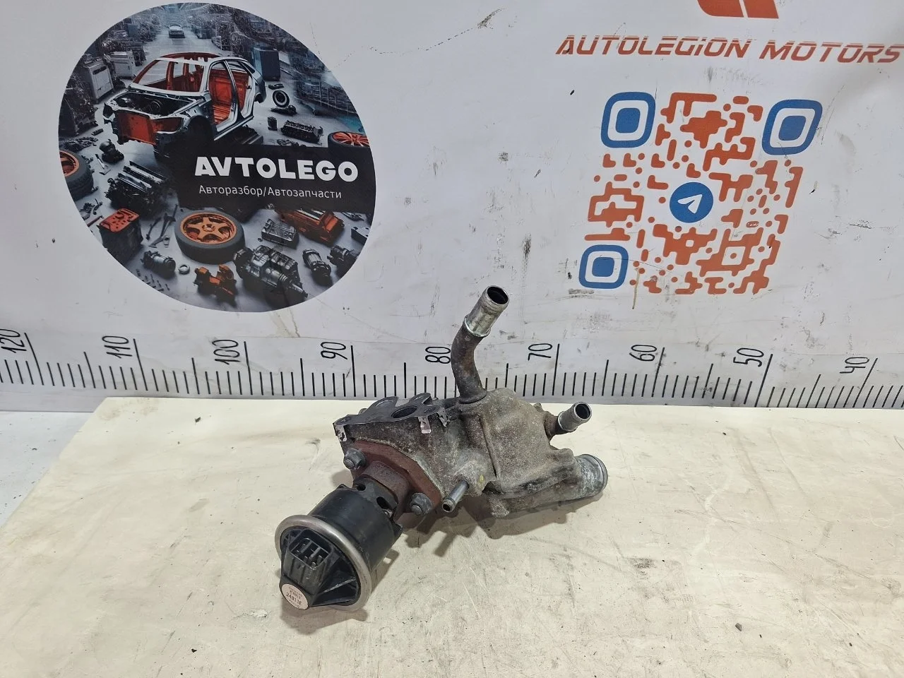 Клапан EGR Honda CR-V 2011 19320RNAA00 R20A