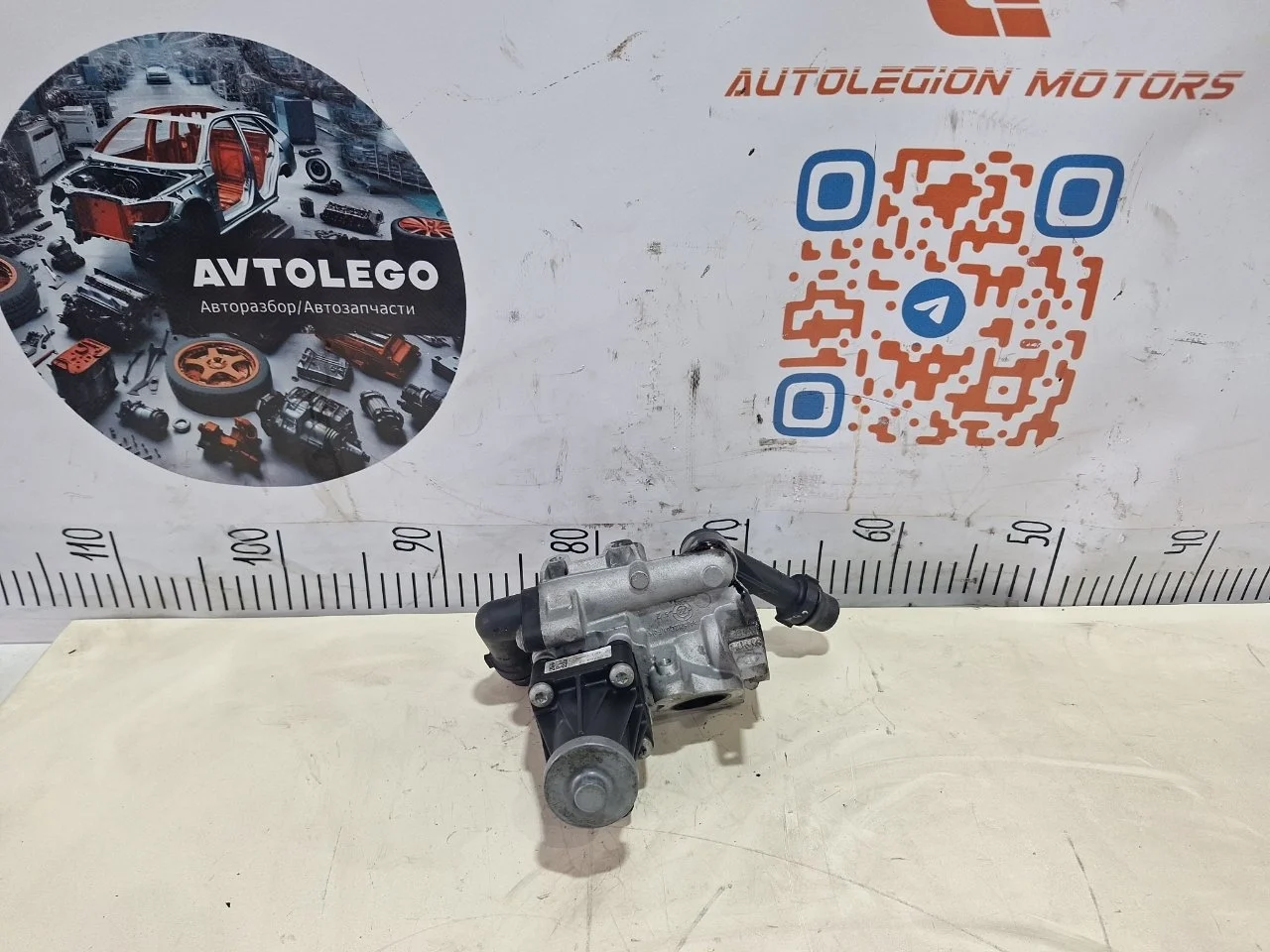 Клапан EGR Jaguar XE 2016 AJ813335 X760 204DTD