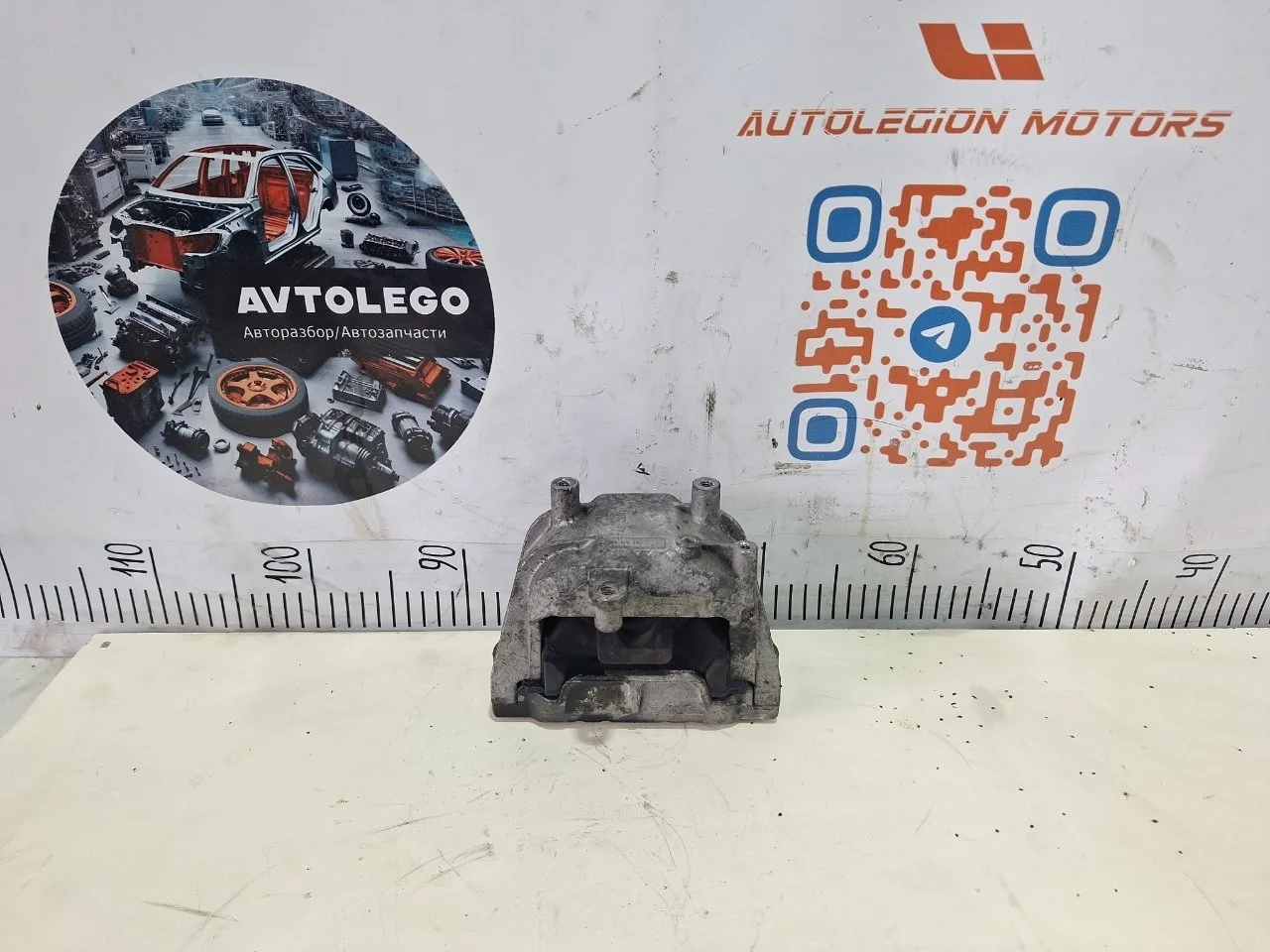 Подушка двигателя Skoda Superb 2009 1K0199262CB 2 CBBB