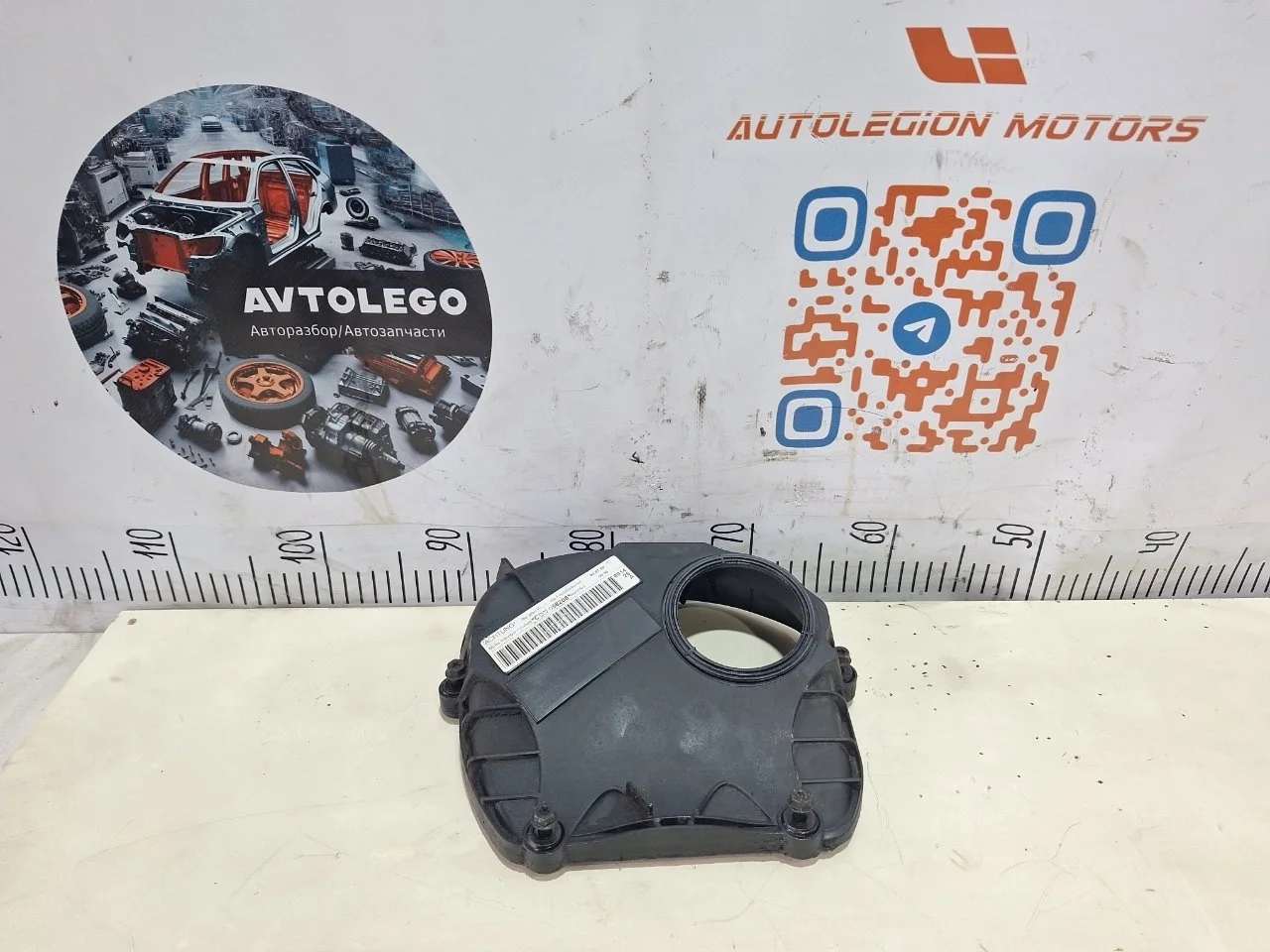 Крышка ГБЦ Audi A5 2010 06H103269H 8T CDNC