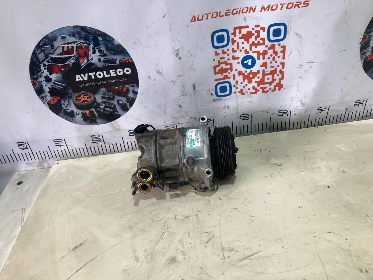 Компрессор кондиционера Land Rover Range Rover Sport 2010 LR013934 L320 306DT