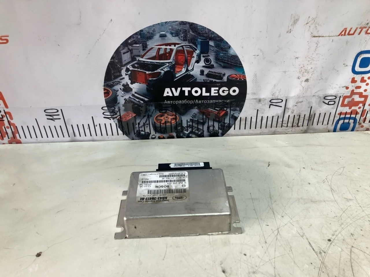 Блок управления раздаточной коробкой Land Rover Range Rover Sport 2012 LR022936 L320 306DT
