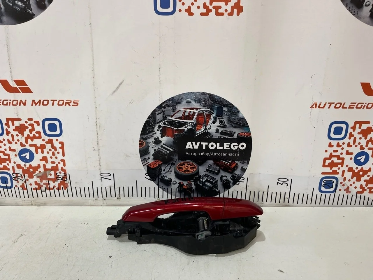Ручка двери передняя правая Jaguar XE 2016 T2R1711 X760 204DTD