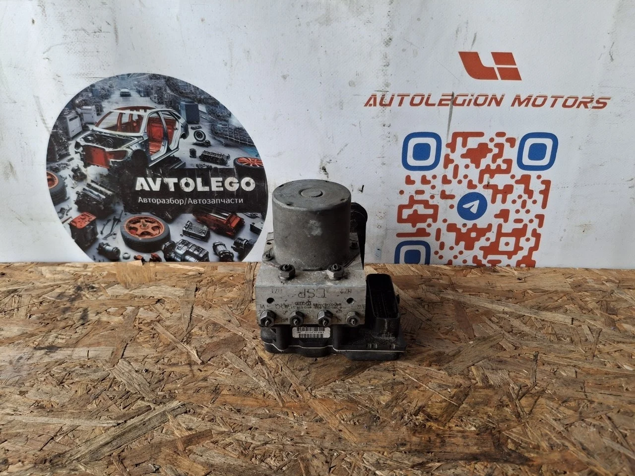 Блок abs Audi A5 2010 8T