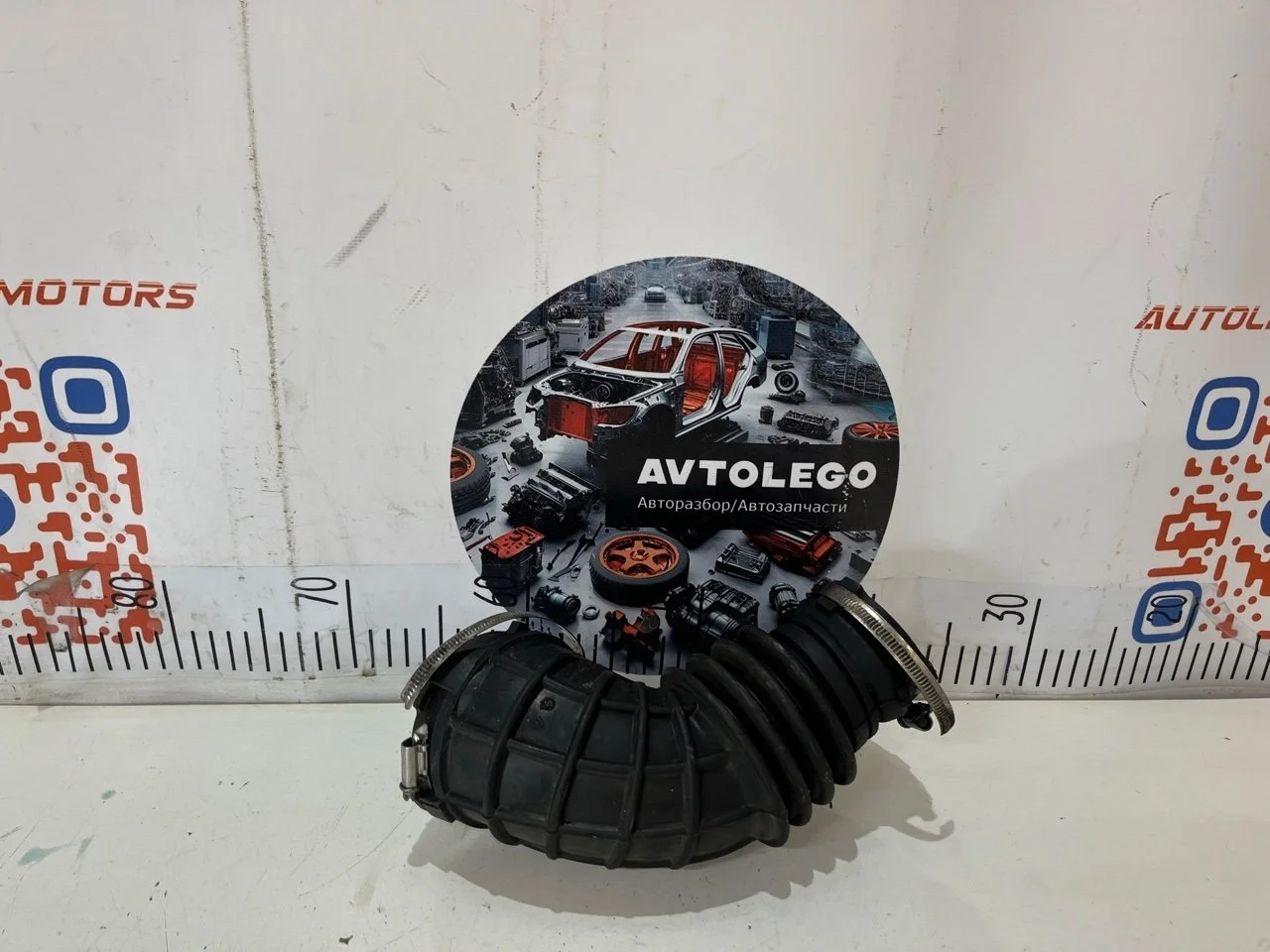 Патрубок воздушный Audi A5 2010 06H129629E 8T CDNC
