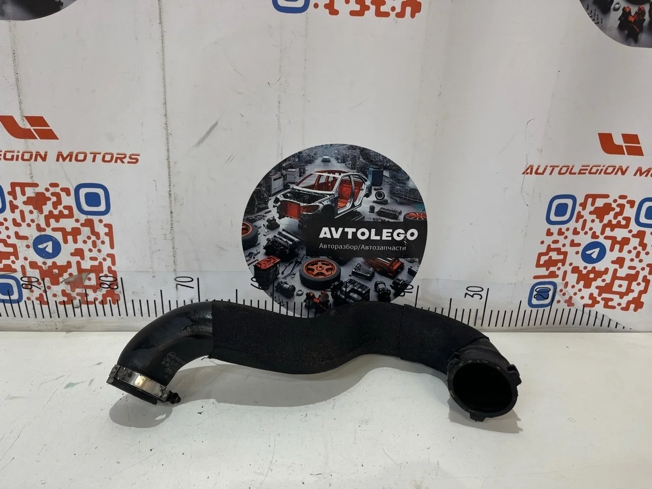 Патрубок интеркулера Audi A5 2010 8K0145738M 8T CDNC