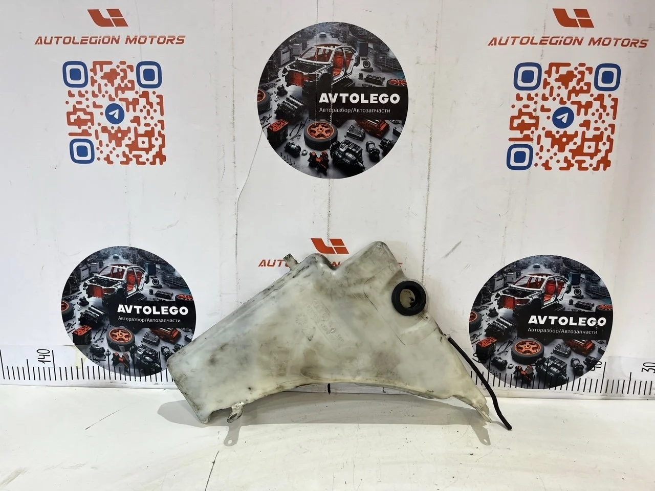 Бачок стеклоомывателя Audi A5 2010 8T0955453C 8T CDNC