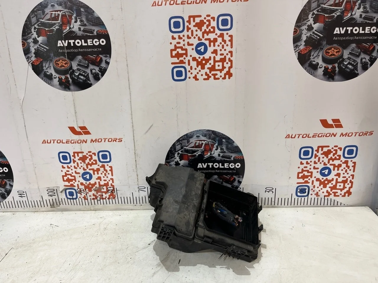 Блок предохранителей Nissan X-Trail 2009 284B9JG01A T-31 M9R