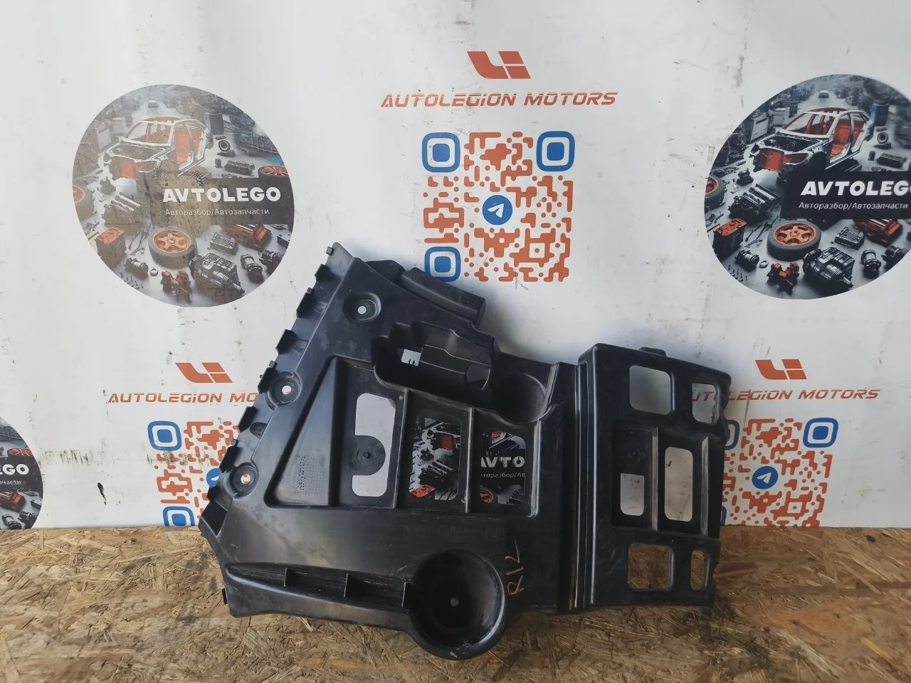 Кронштейн бампера BMW X1 2011 51122991779 E84 N47S, задний левый