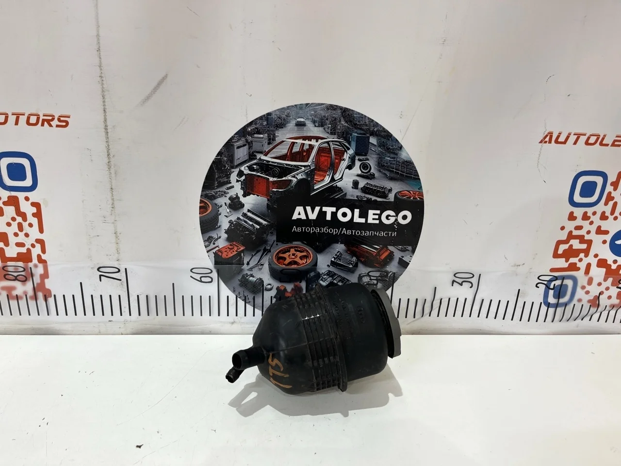 Бачок ГУР Audi Q5 2010 4F0422371D 8R CALB