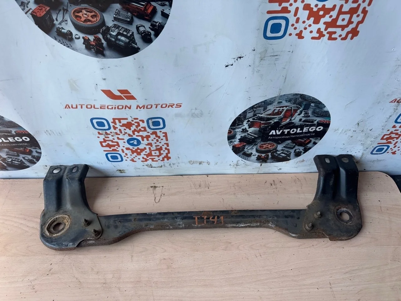 Накладка передней панели Land Rover Freelander 2014 LR006225 L359 240PS