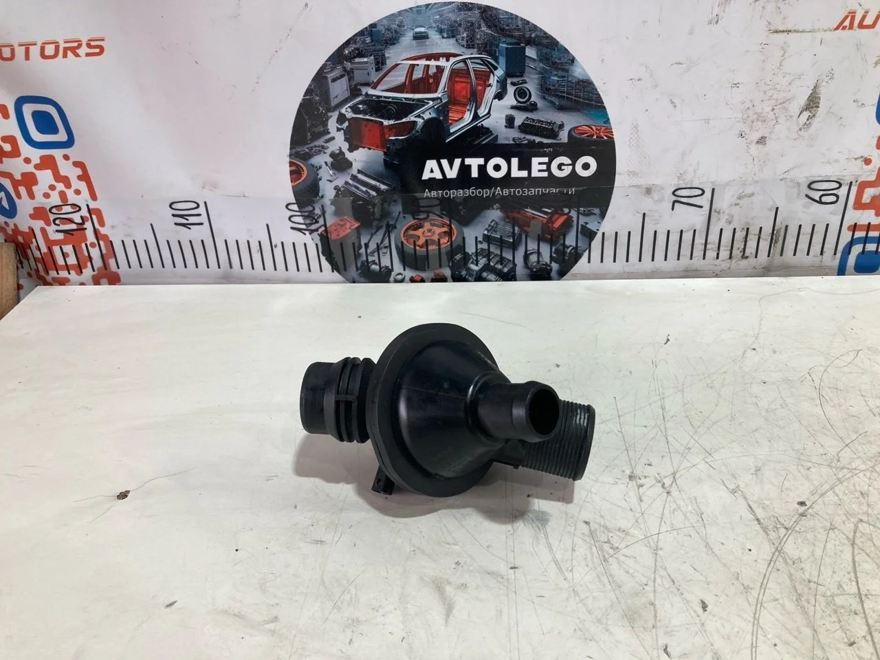 Корпус термостата BMW X1 2015 E84