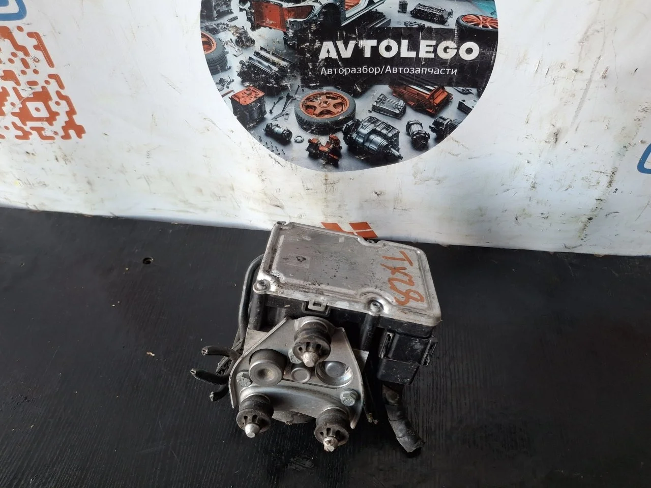 Блок ABS VW Touareg 2013 7P0614517PBEF NF CNRB